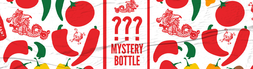 2019 Mystery Bottle Giveaway